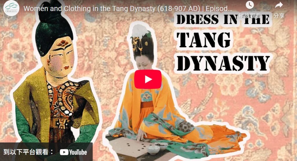Women and Clothing in the Tang Dynasty (618-907 AD) | Episode 3 | Chinese Clothing Through the Ages